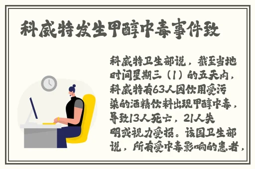 男男车车的车车视频g
