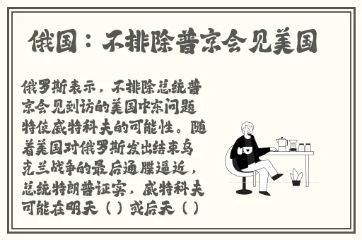 两个人㖭的我好爽太痒了