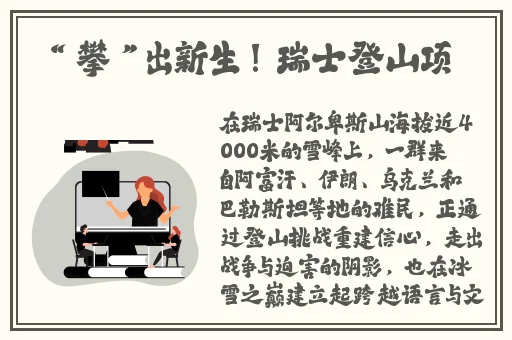 双胞胎男主和一个女主肉文