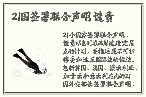 台北娜娜taipei糖心洗衣机