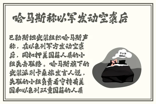 xfb幸福宝