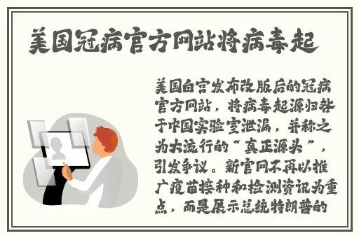 猫娘拔萝卜发出的声音